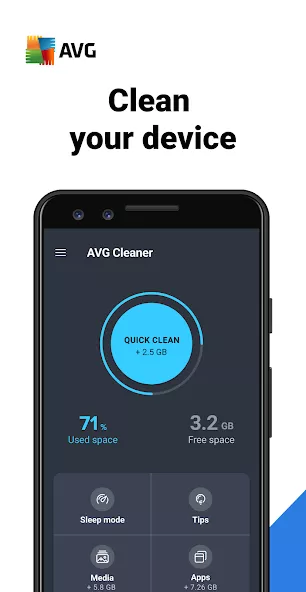AVG Cleaner - Screenshot 1