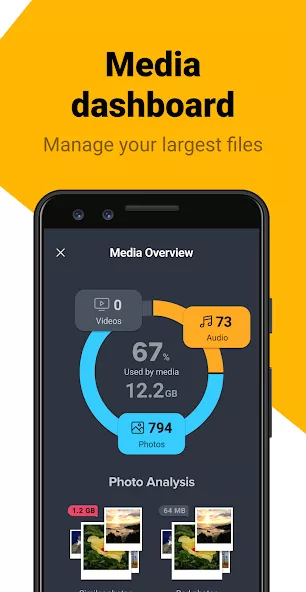 AVG Cleaner - Screenshot 5
