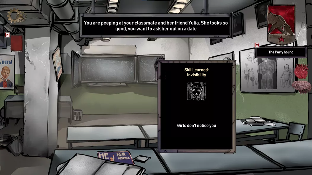 Choice of Life: Samosbor screenshot 4