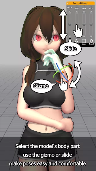 Easy Poser screenshot 1