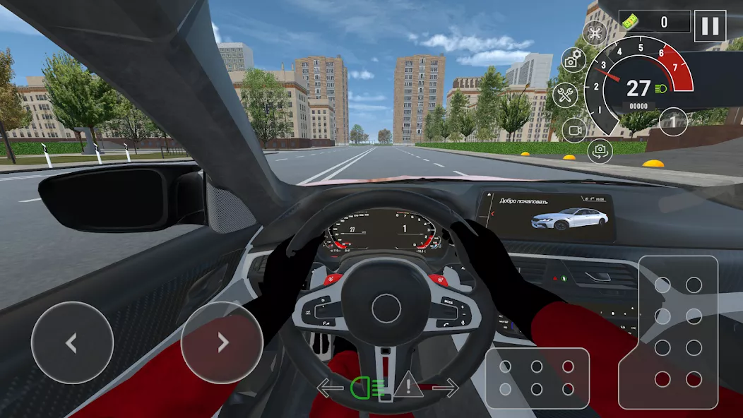 Drive World: Drift Car Racing gameplay screenshot 3