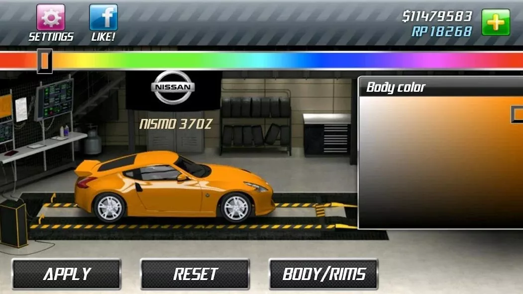 Screenshot Drag Racing 5