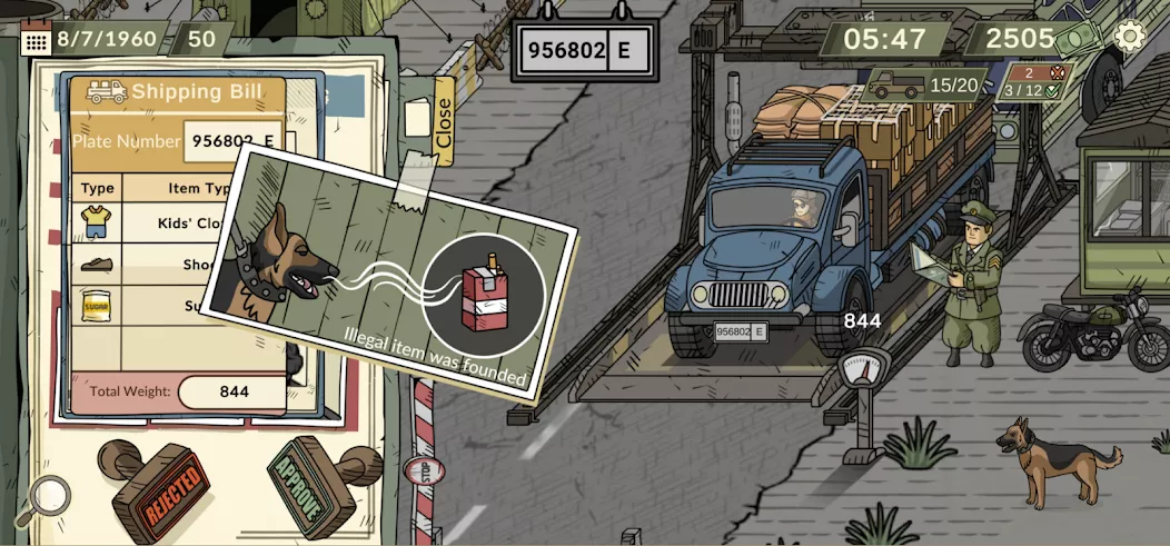 Black Border 2 screenshot 1