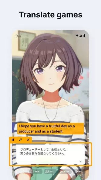 Bubble Screen Translate screenshot 5