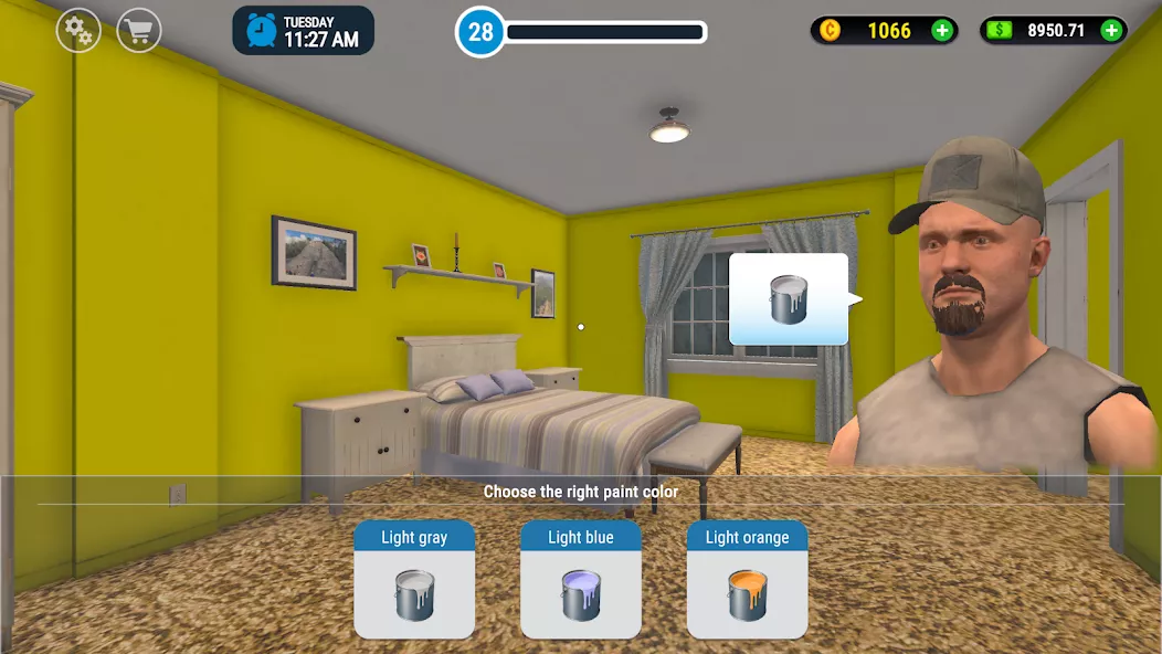 Home Design Simulator screenshot 1