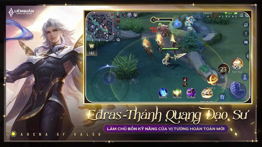Garena Liên Quân Mobile Screenshot 4