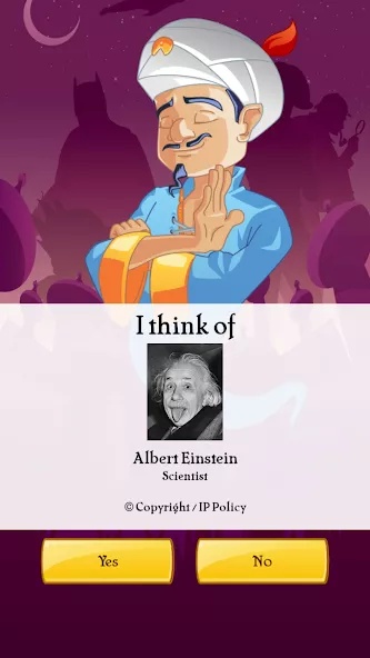Akinator VIP screenshot 4