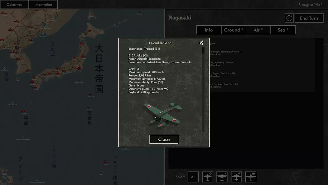 Pacific Fire Screenshot 3