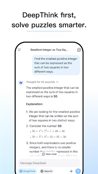 DeepSeek – AI Assistant Screenshot 4