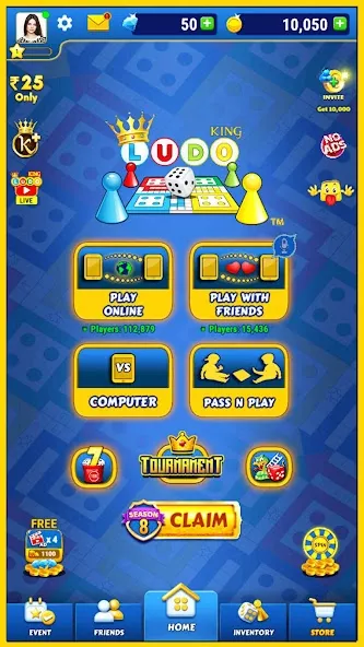 Ludo King screenshot 5