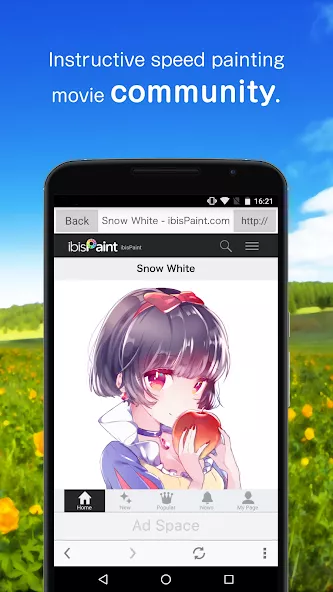 ibis Paint X screenshot 4